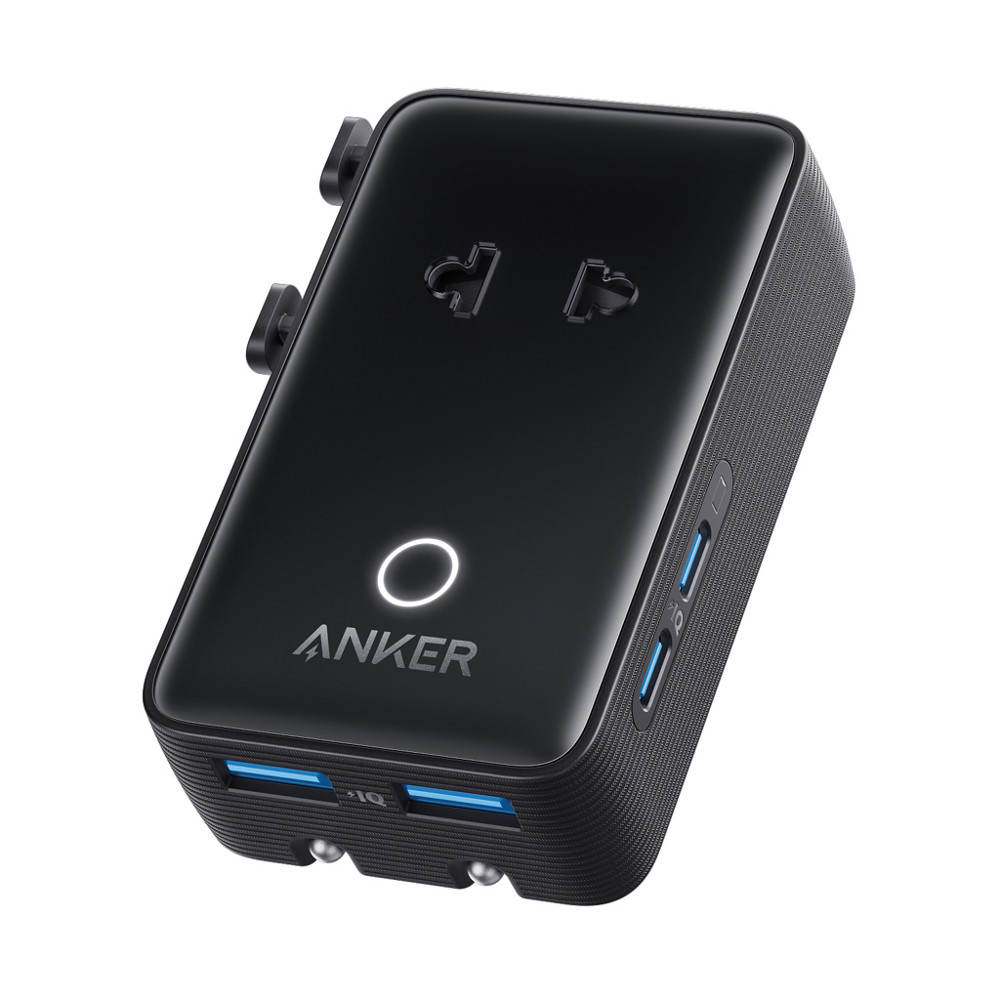 Bild Anker Nano Reiseadapter (5-in-1, 20W)